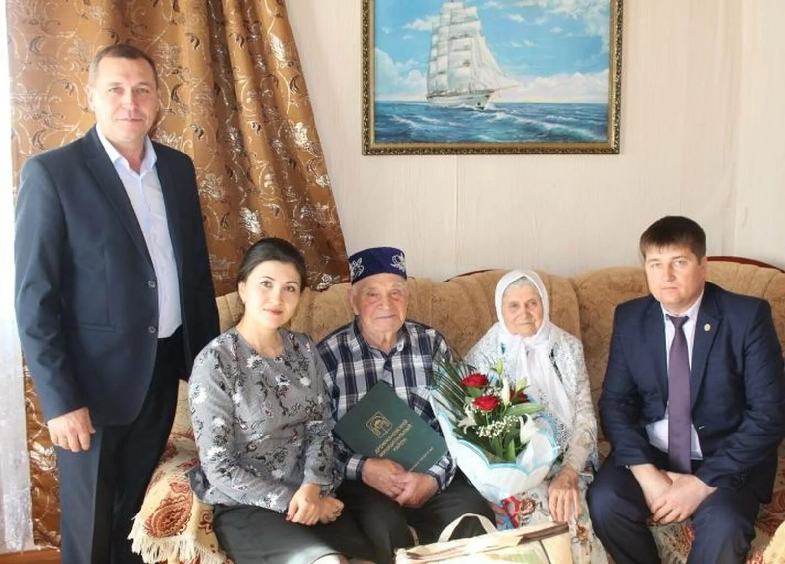 Погода тат шатрашаны дрожжановского. Татарские шатрашаны. Погода тат шатрашаны дрожжановского. Погода тат шатрашаны дрожжановского. Татарские шатрашаны.