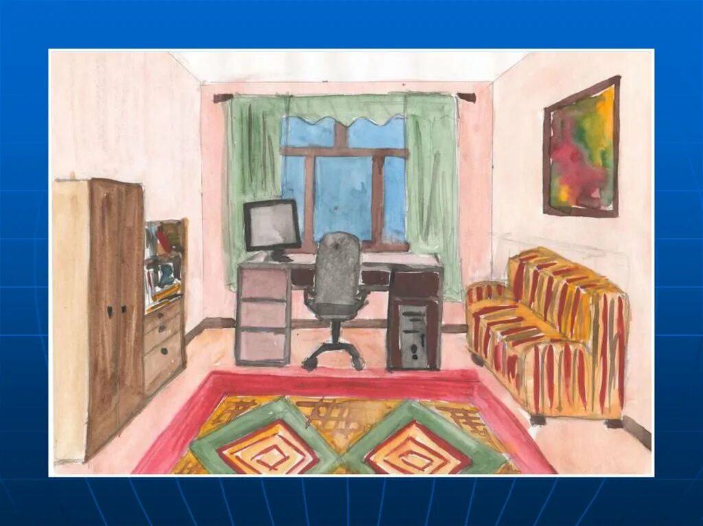 Интерьер класса по изо. Интерьер рисунок. комната изо. моя комната рисунок. интерьер комнаты изо.