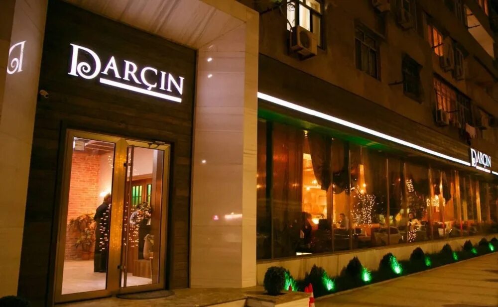 Ресторан барин баку. Барин баку. Топ ресторанов в баку. Sahil bar restaurant баку. Интерьер ресторанов в баку.