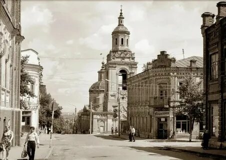 История ельца