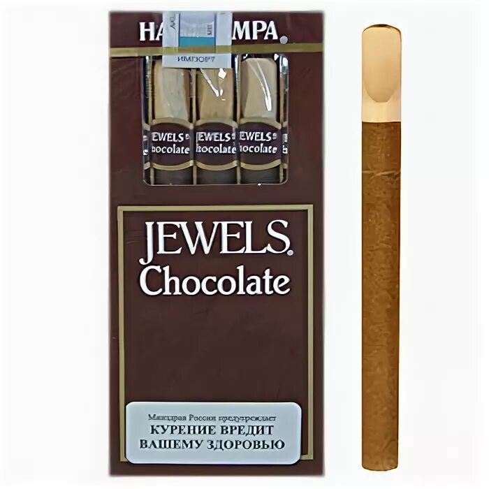 Сигареты шоколад цена. Сигариллы hav-a-Tampa Jewels Chocolate. Сигариллы hav-a-Tampa Jewels Red. Сигариллы hav-a-Tampa Jewels Vanilla. Коричневые шоколадные сигареты.