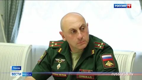 Сайт пензенского военкомата