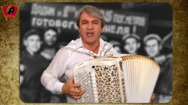 Старые советские песни. Популярные пластинки начала 60х годов в ссср. Пластинка с военными песнями. Советскую песню спел. Певцы леса хамфри.