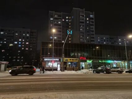 Ночная 9