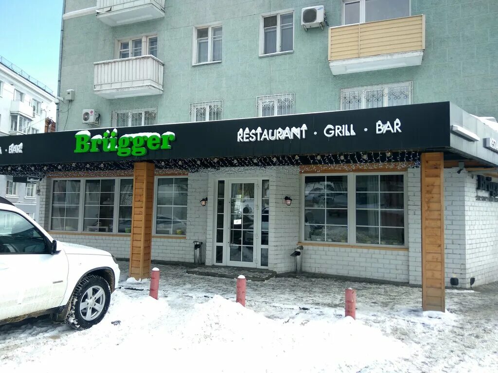 Brugger, ресторан, ул. Степана Разина, 36, Воронеж - Яндекс Карты