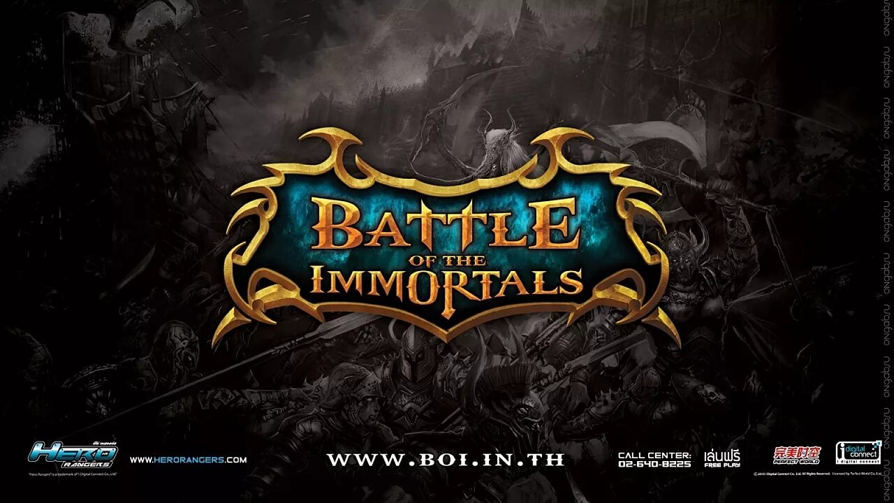 сервер immortals