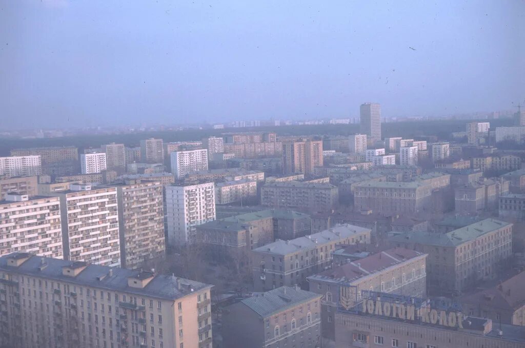 Москва 1982 фото. Москва 1982 год. москва 1982 год фото. фото 1982 года ссср. фотографии москвы 1982.
