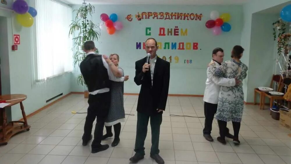 Брянский интернат. Брянский интернат
