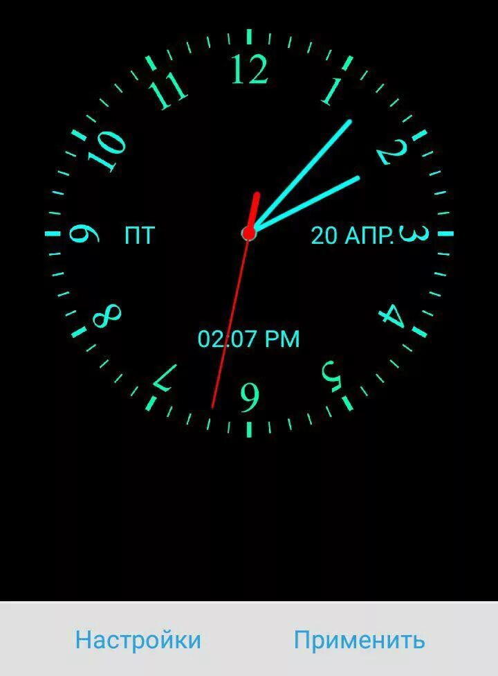 Настрой часы на экран блокировки. Аналоговые часы на экран смартфона. Аналоговые часы для андроид. Аналоговые часы на главный экран. Экранные часы.