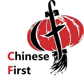 Chinese first