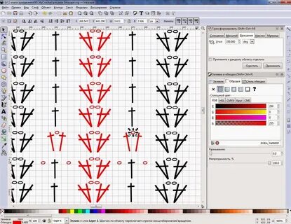 Программа для создания схем для вязания крючком онлайн - Фотобанк 2
