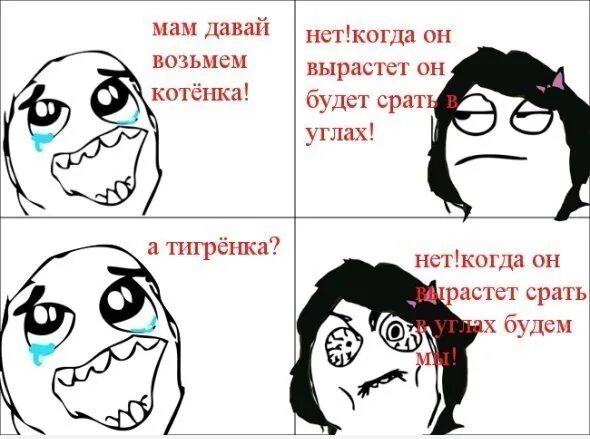 Т: записи сообщества ВКонтакте