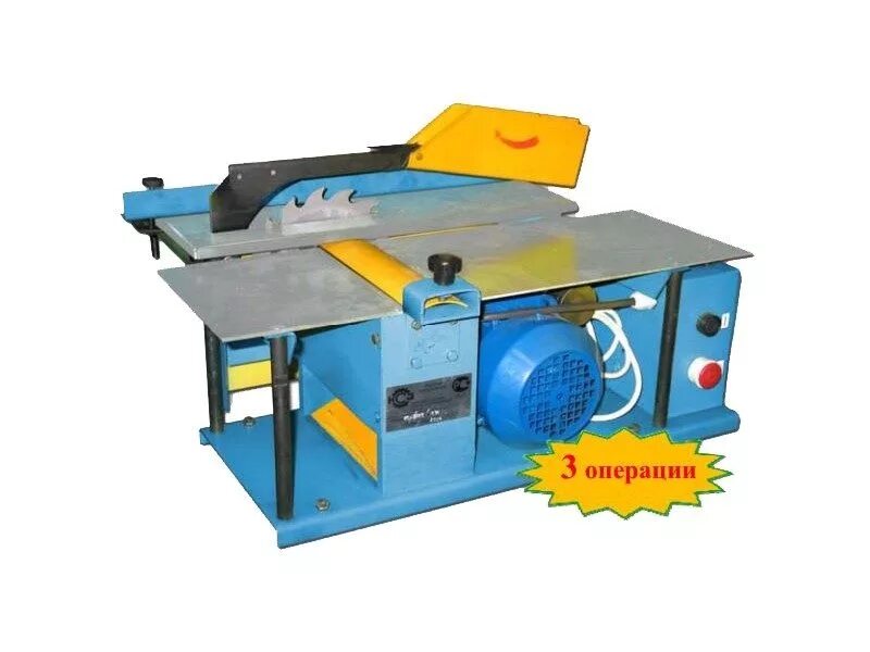 Деревообрабатывающий станок кдс-4. Кдс-4м деревообрабатывающий станок. Кс 250 деревообрабатывающий станок. Многопильный станок raimann ks-230. Станок кс-1 по дереву.