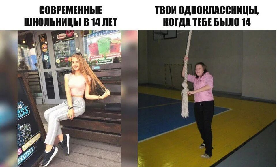 Встретил одноклассницу на отдыхе эх нужно было