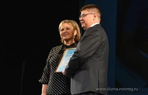 Новгородавтодор великий новгород сайт