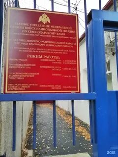 Олрр сергиев