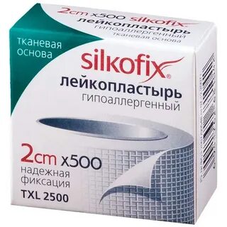 Лейкопластырь 2 см