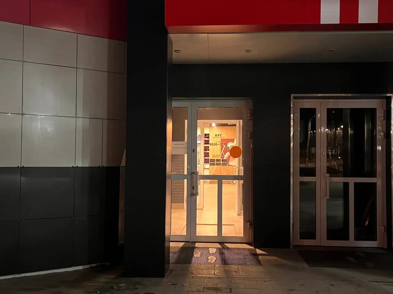 Kfc дзержинского. Kfc дзержинский. Kfc дзержинского. Kfc дзержинского. Ленина 108 нижний новгород.