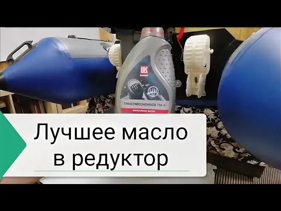 Альтеза масло. Заливная пробка передний мост трейлблейзер. Редуктор масло мало. Редуктор бмв е36. Заливная пробка заднего редуктора бмв х5.