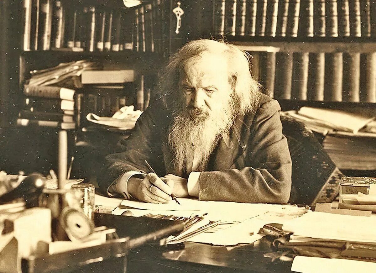 Над чем работал менделеев. Менделеев дмитрий иванович. дмитрий менделеев (1834–1907). химик дмитрий иванович менделеев. менделеев дмитрий иванович 1869.
