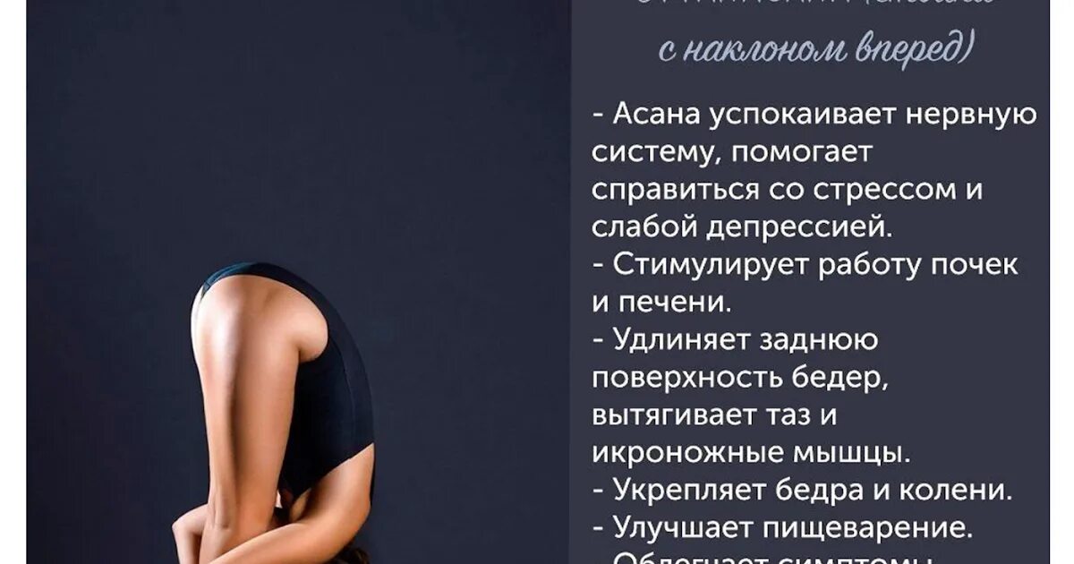 Как укрепить нервную систему и психику. Укрепить нервную систему. упражнения для успокоения нервной системы и психики. укрепление нервной системы. укрепить нервы.