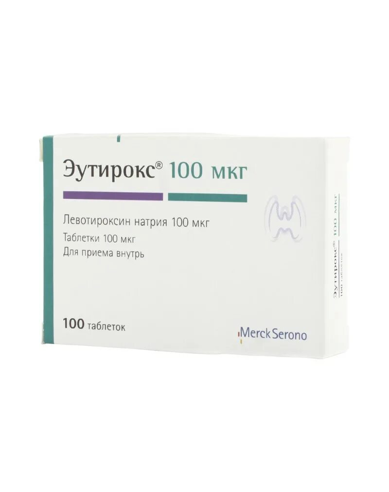 Нормы приема эутирокса