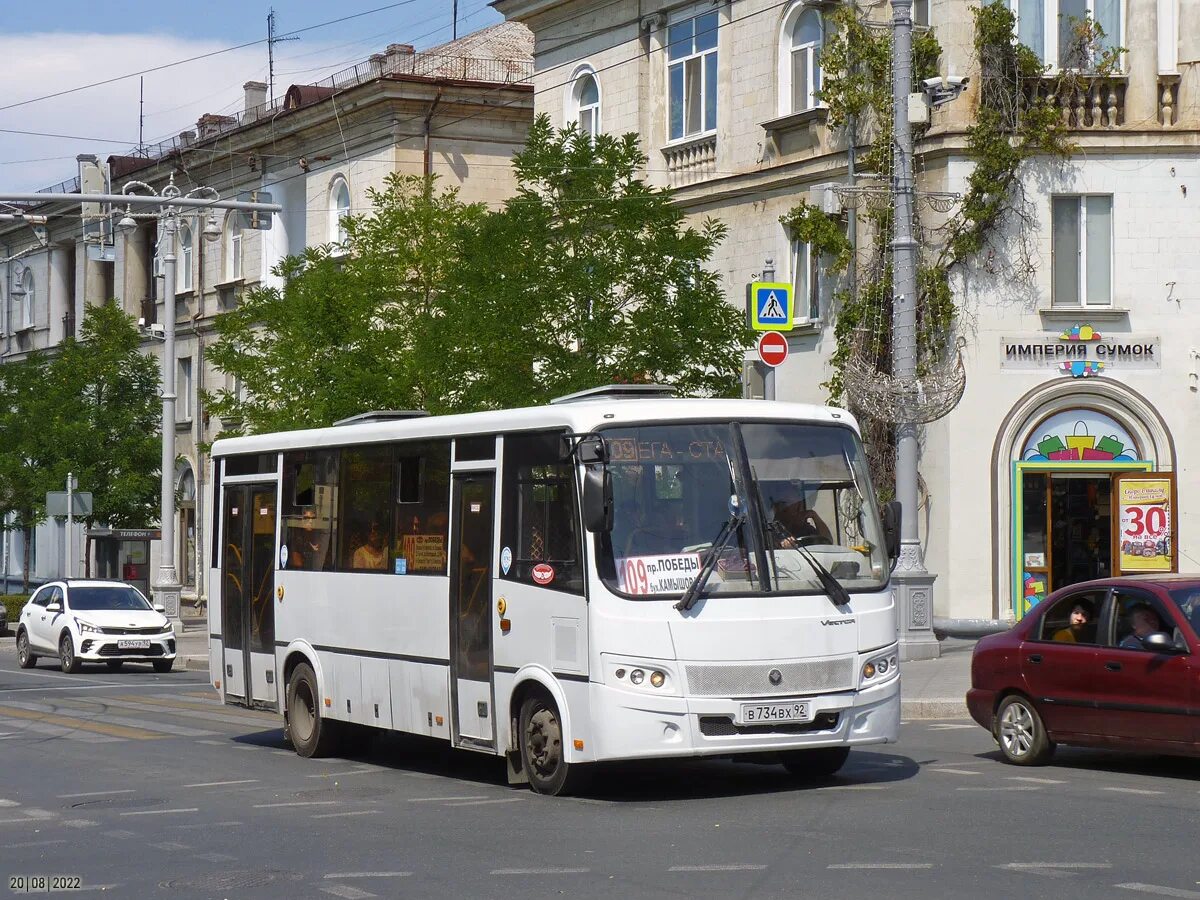 ПАЗ Севастополь. Автобус 48 ПАЗ Севастополь. Автобусы Севастополь пазик. ПАЗ А 851 ТМ 92 55 Севастополь. 49 автобус севастополь