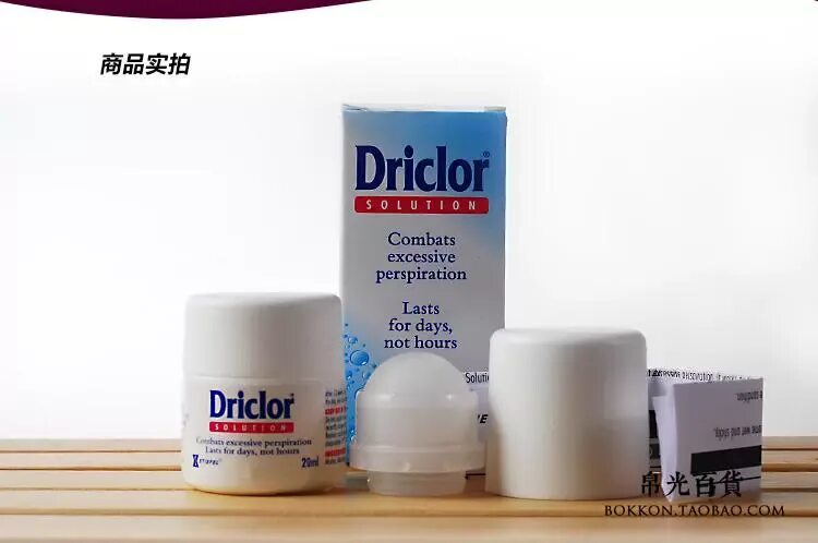 вкладыши от пота для подмышек. вспотевший мужчина рубашка. подкладки подмышки от пота на рубашке. Hotspot смородина мята. рубашки женские оверсайз на вайлдберриз для девочки в школу.