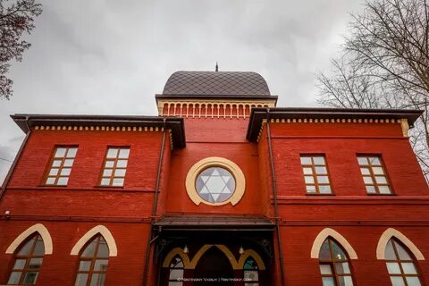 Синагога в калуге