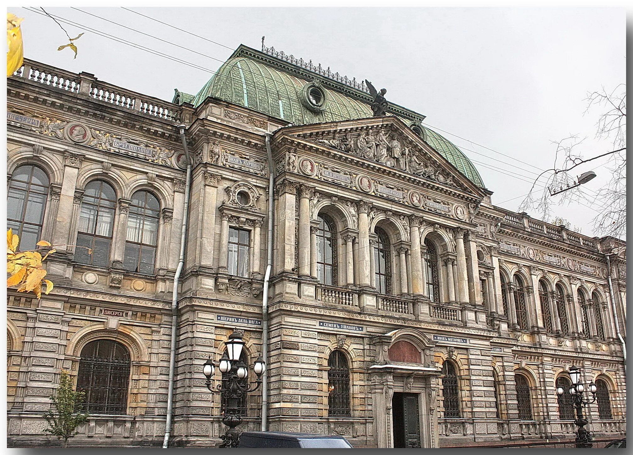 мужское реальное училище. центральное рисовальное училище барона штиглица. академия штиглица фасад. музей училища штиглица. рисовальная школа барона штиглица.