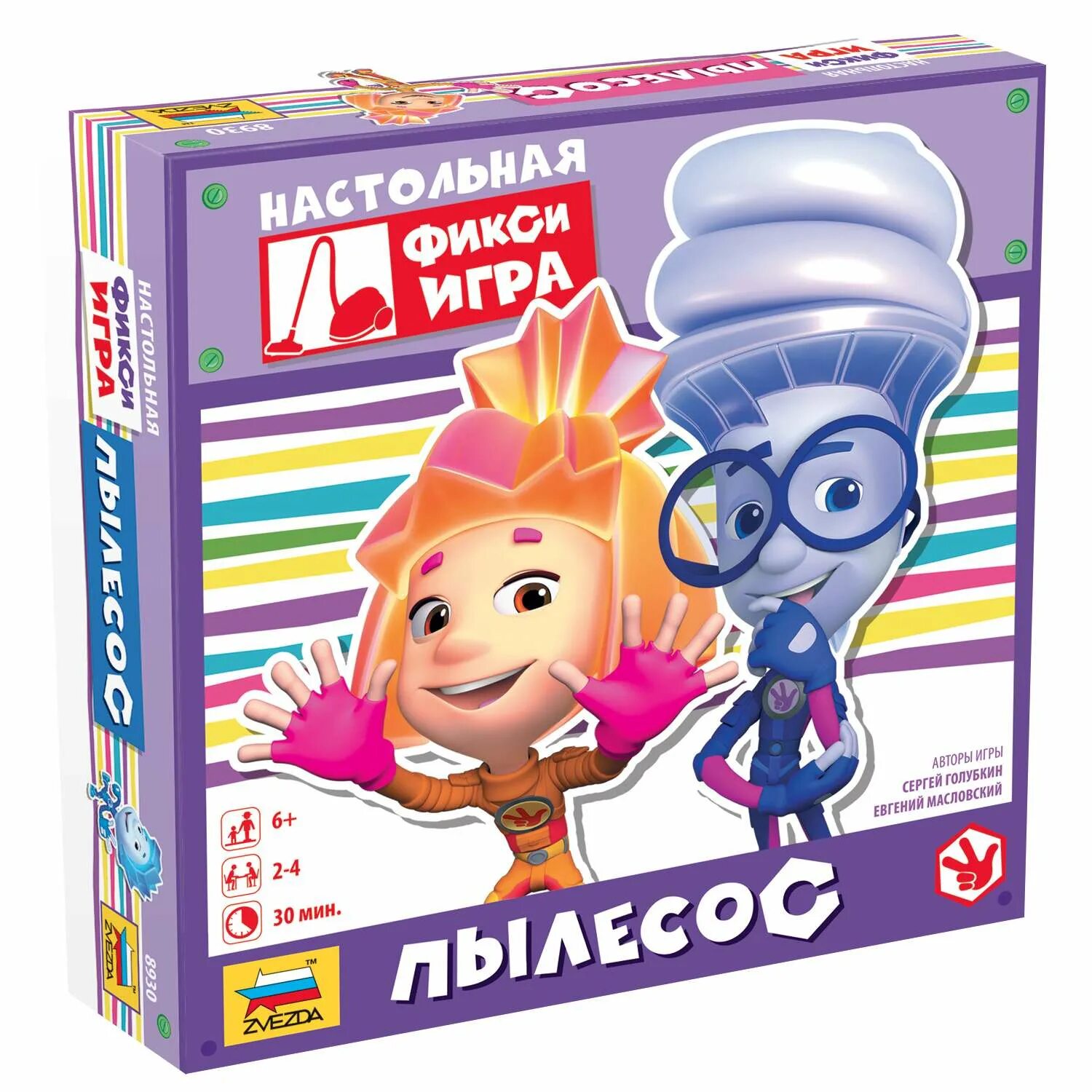 Гирлянда. Фиксики алфавит игра ходилка. Фишка для настольных игр. Игры фиксики. Развивающие настольные игры для детей.