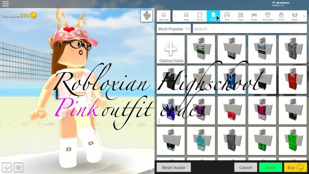 РОБЛОКС 🛍️ Robloxian High School. Pants для РОБЛОКС для девочек. Roblox outfit codes. Скины для Robloxian High School. Куда вводить код скина в роблокс