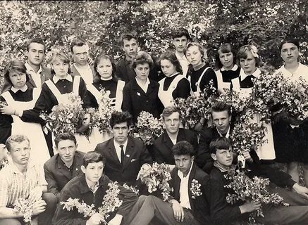 Васильевич 1960