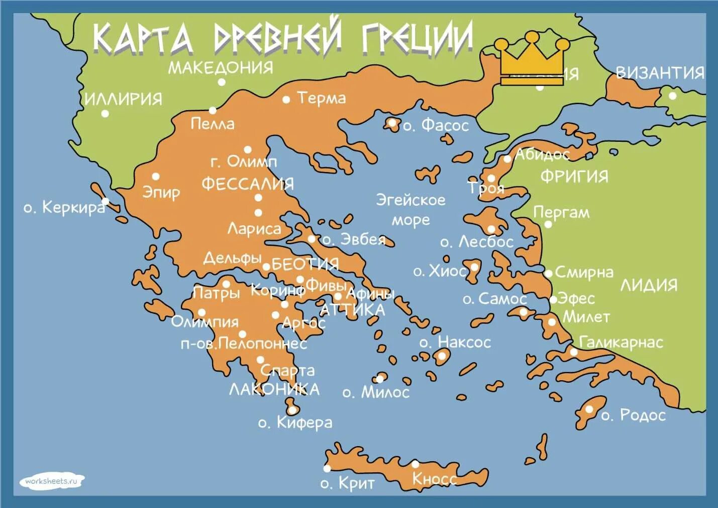 В каком городе греции находится. Карта древней греции. карта античной греции. карта древней греции 5 класс. территория древней греции на карте.