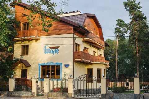 Шаля пермь