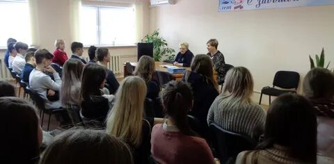 Пенсионный скопин номер телефона