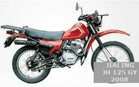 125 июль