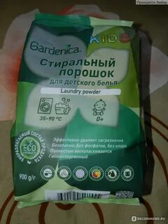 Стирка eco