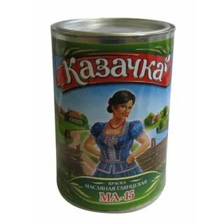 Казачок отзывы