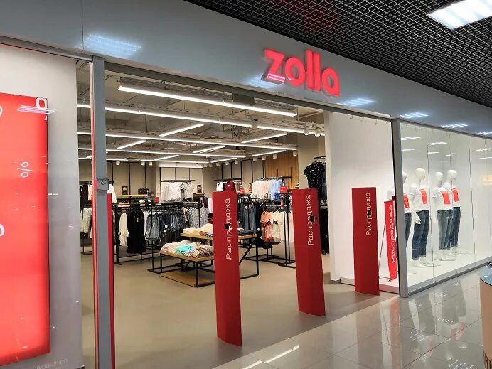 Магазин золла в ростове на дону. Zolla волгоград. Zolla самара. Зола калининград. Бренд одежды золла.