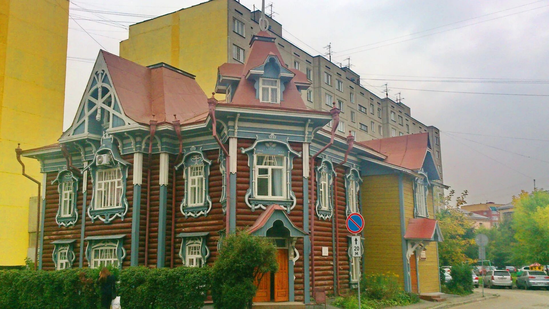 Улица пушкина 7 пенза. Дом инженера ф. Особняк ф. Дом инженера пенза. Ф.