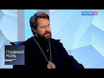 Роль владыки