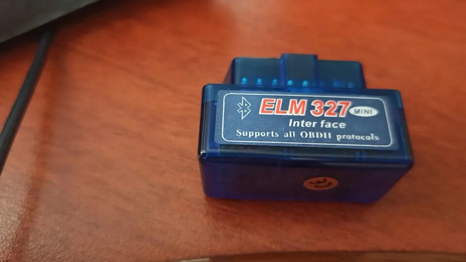 Хорошие elm 327. Ручка елм 4002. елм 327 схема. какой elm лучше для фольксваген. gearbox r97 elm.brake 360-404v.