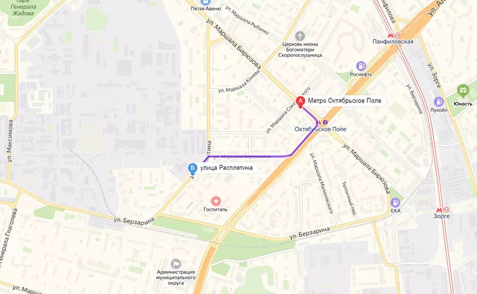 Москва, м. 40, корп. Ибис москва октябрьское поле 3*. Ул маршала соколовского 3 метро. Маршала бирюзова, д.