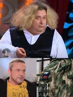 В каком кривом зеркале