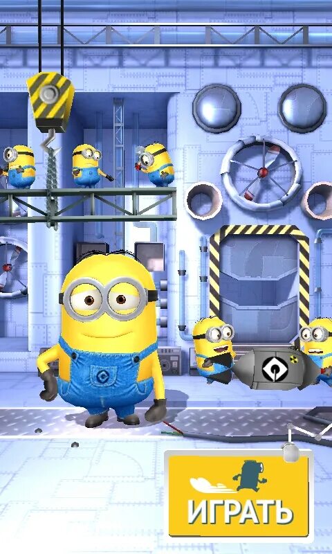 Старая игра миньоны. Миньон раш игра. игры гадкий я minion rush.