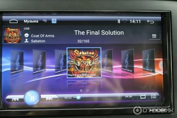 Sho-me 1296p обновление прошивки. Обновление радар детектора sho-me программа. Incar обновление прошивки. Шоу ми официальный сайт обновления прошивки базы камер. Intro chr rav 4.