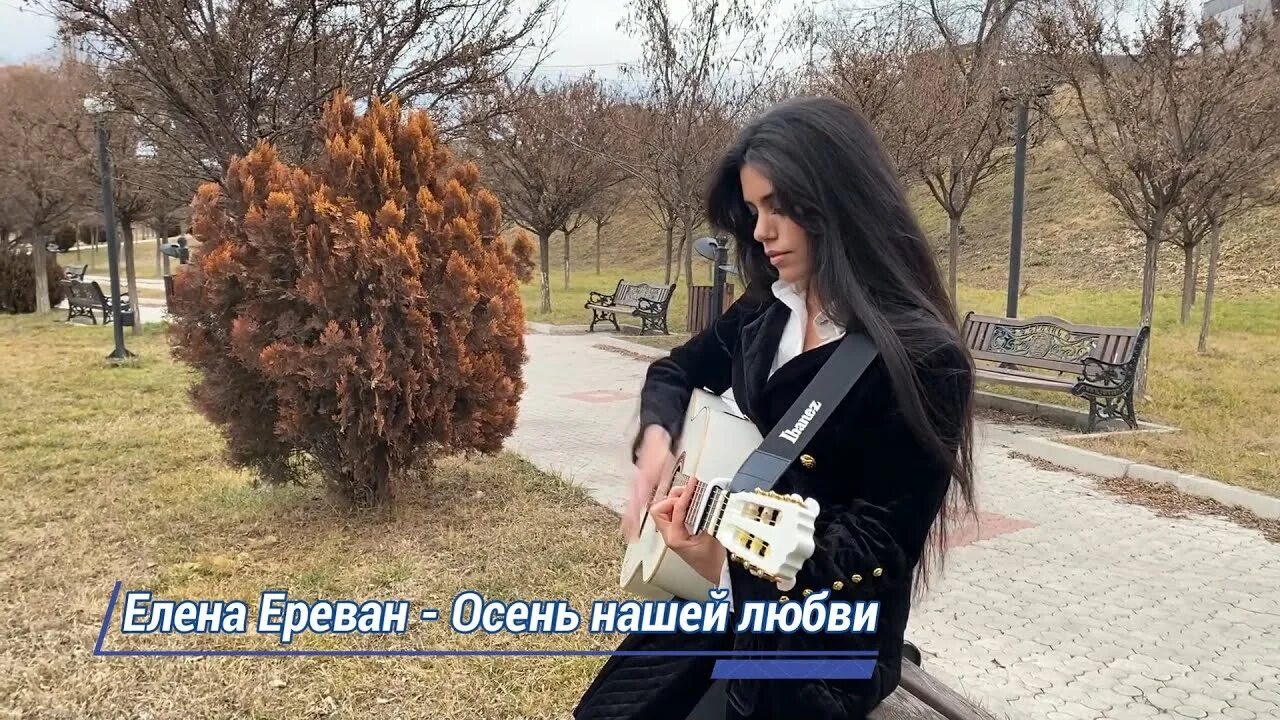 Лучшие песни елены ереван. Лучшие песни елены ереван. Лучшие песни елены ереван. Лучшие песни елены ереван. Лучшие песни елены ереван.