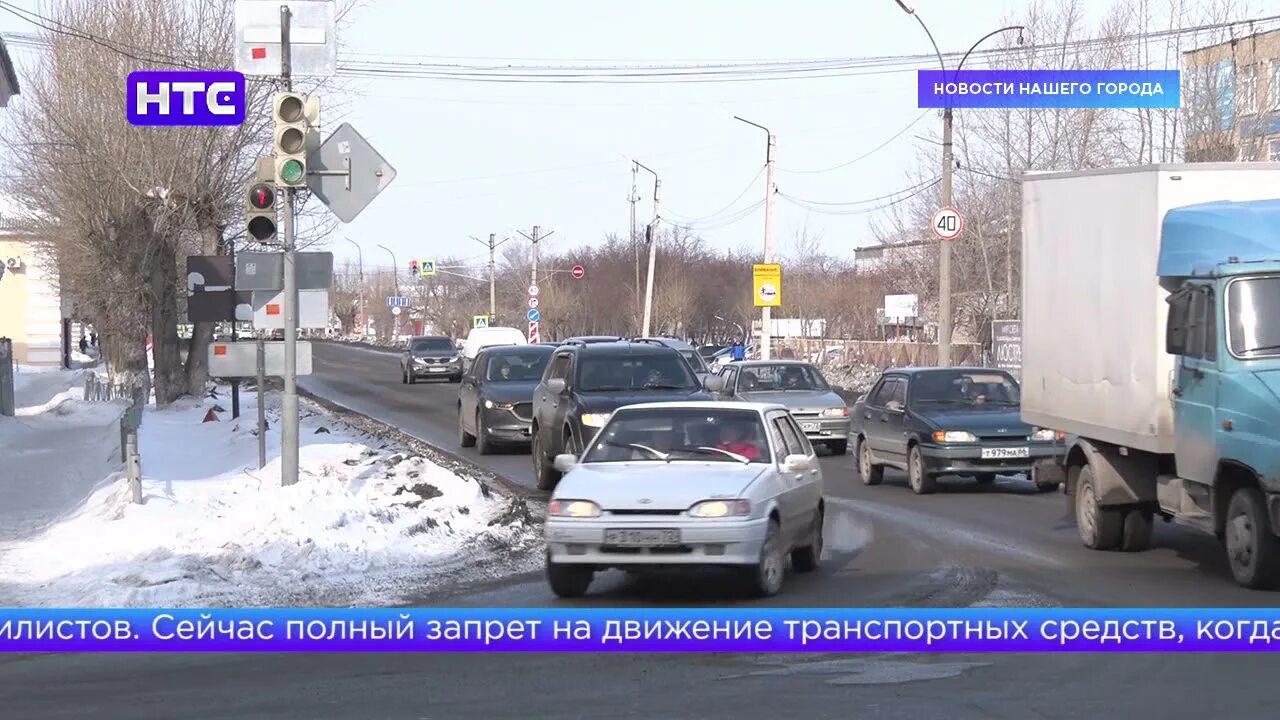 Номер телефона светофора. Светофор ирбит. 2 пары носков хлопок для дети. Светофор магазин. Светофор.