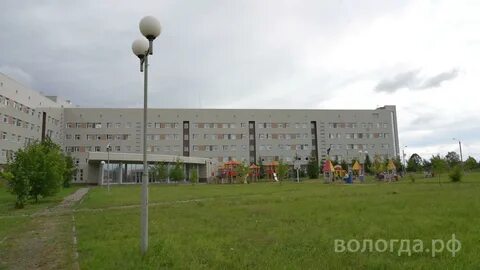 Детская больница пошехонское ш 31 вологда
